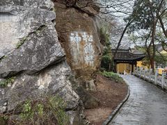 -焦山风景区