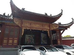 -长春观