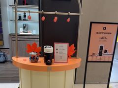 -NESPRESSO(OneAvenue卓悦中心店)