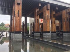 -广州逸林假日酒店·四季桃源中餐厅(白云山风景区店)