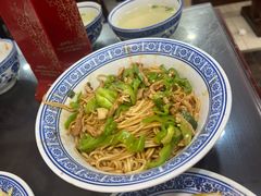 -孟家蟹包(锦绣街店)