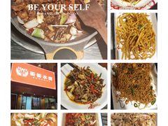 -雅和睿景·商务宴·风味土窑鸡(花博汇店)