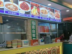 -西域美食(西直门南小街店)