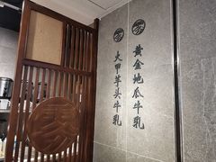 -雾鲜(KKMALL店)