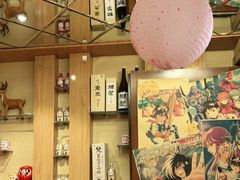 -昱匠·日本料理(金融街店)