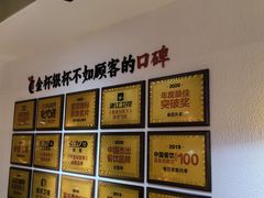 -李子坝梁山鸡(李子坝大鸡哥店)