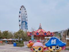 -蓝精灵乐园·世茂精灵之城主题乐园