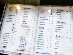 -察理王子(七星店)