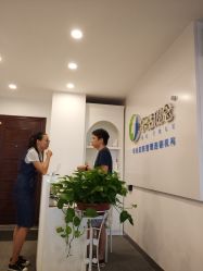 -莱恩·乐活概念专业皮肤管理连锁