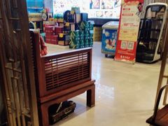 -锦州御烧烤·形象店(人民街店)