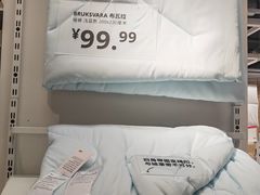 -宜家家居(四元桥商场店)