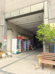 -程氏苗堂苗技养生