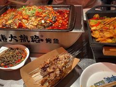 -伟大航路烤鱼(迅驰广场店)