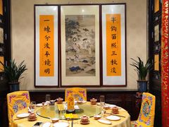 包厢-白家大院·王府宫廷菜(苏州街店)