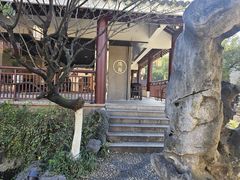 -瑞面(吴宫泛太平洋酒店)