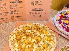 -大力披萨(健康路店)