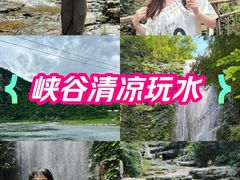 -孤山寨风景区