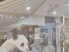 -霸王茶姬(正佳广场店)