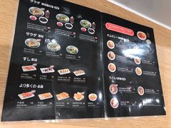 -池奈·日式咖喱蛋包饭(海口万象城店)