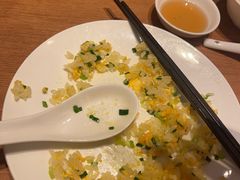 -鼎泰丰(国金中心店)