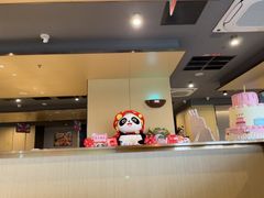 -海底捞火锅(百利广场店)