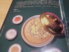 大堂-蒙料·手把肉(望京店)