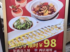 -品大三·经典淮扬菜(大行宫店)