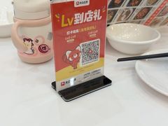 -东江渔村·古典园林·30年粤菜老字号(太和店)