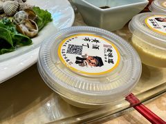 -绍兴老味道·非遗门店(银泰城店)
