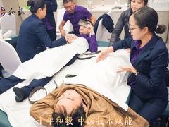 -和毅足道·轻奢SPA·按摩(万家丽路店)