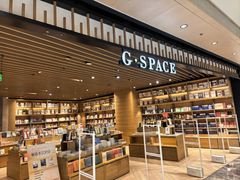 -G·SPACE(金鹰世界店)