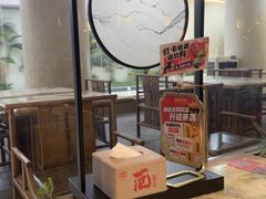 -范家小馆·烤鸭新京菜(金融街店)