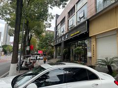 -丁月玉兔王(大渡口店)