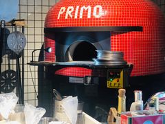 -Primo·丽莫意大利窑烤披萨