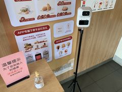 -麦当劳(塘厦蛟坪路DT店)