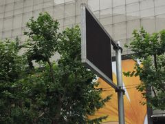 -静安公园(静安寺街道)