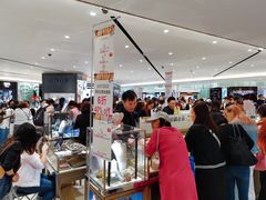 -崇光百货(铜锣湾店)