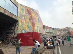 -四川美术学院美术馆