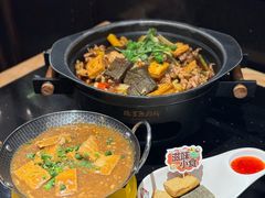 -臻享無招牌芝士烤蛙(台山昌大昌店)
