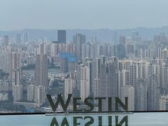 -重庆解放碑威斯汀酒店