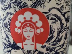 -霸王茶姬(正佳广场店)