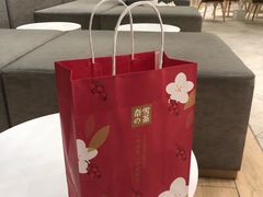 -奈雪的茶(国金中心店)