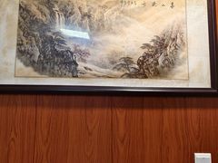 -国医整脊馆(武夷路店)