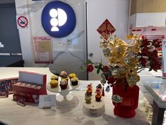 -Pantry's Best派悦坊蛋糕(K11购物艺术中心店)