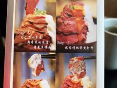 -YAMAKAWA(龙湖胥江天街店)