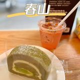 喝茶看书的好去处