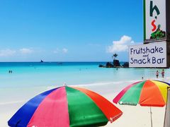 -Jonah's Fruit Shake & Snack Bar