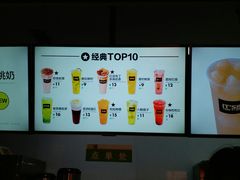 -鲜果时间(南开大悦城店)