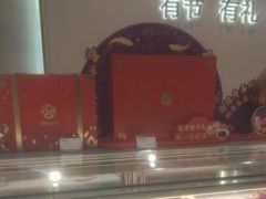 -GANSO元祖食品(锦创书城店)