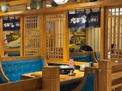 -九田家黑牛烤肉料理(华侨城店)